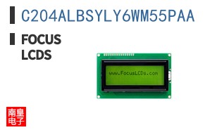 C204ALBSYLY6WM55PAA ͼƬ